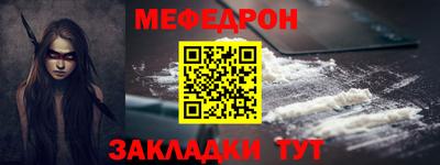 амфетамин Туймазы