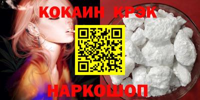 альфа пвп VHQ Тула