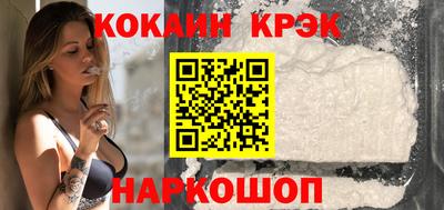 альфа пвп VHQ Тула
