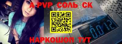 амфетамин Туймазы