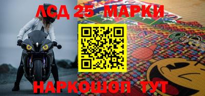 амфетамин Туймазы