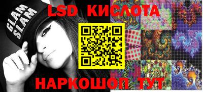 амфетамин Туймазы