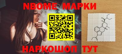 амфетамин Туймазы