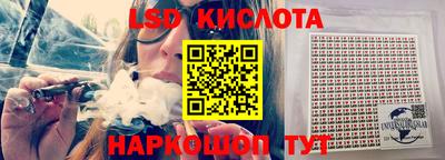 альфа пвп VHQ Тула