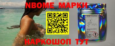 альфа пвп VHQ Тула