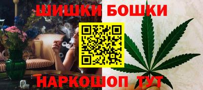 спиды Тулун