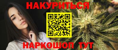 амфетамин Туймазы