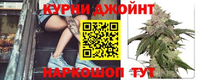 спиды Тулун