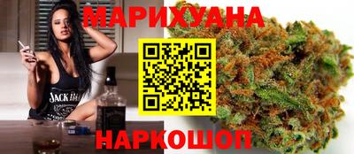 альфа пвп VHQ Тула