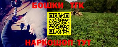 амфетамин Туймазы