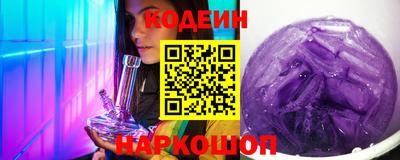 амфетамин Туймазы