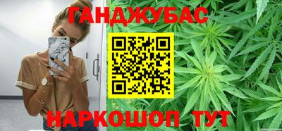 альфа пвп VHQ Тула