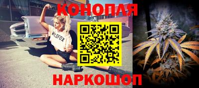 спиды Тулун