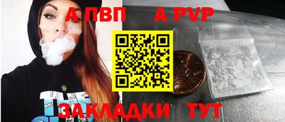 амфетамин Туймазы