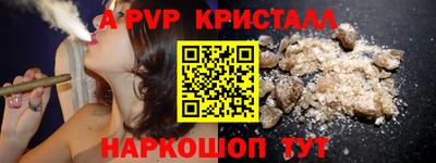 амфетамин Туймазы