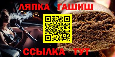 альфа пвп VHQ Тула