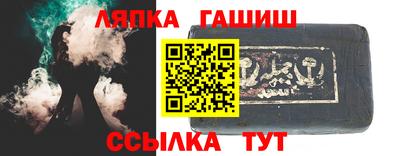 амфетамин Туймазы