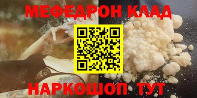 амфетамин Туймазы
