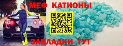 альфа пвп VHQ Тула