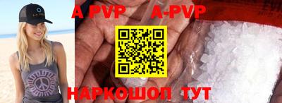 амфетамин Туймазы
